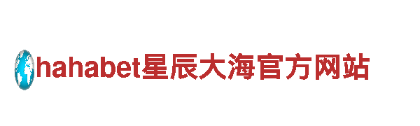 8828手机-主页